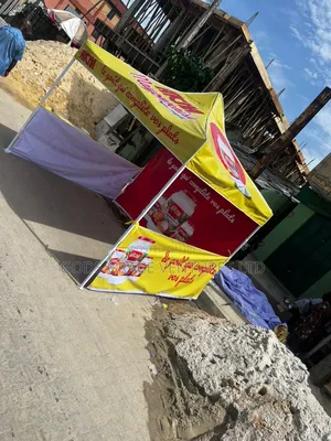 Foldable Canopy With Your Company Branding. For Outdoor Use.