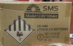 SMS 12.8v 100ah Lithium Battery