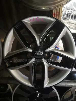 Kia Optima 17 Rim 2013/15