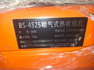 Hot Air Shrink Wrapping Machine