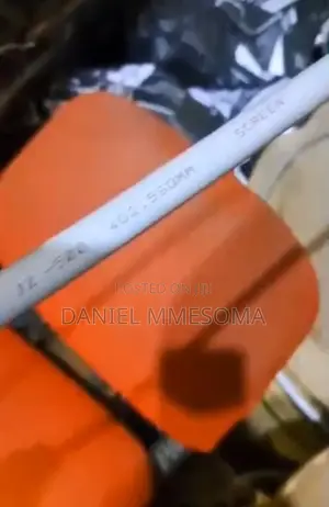 Marine Cable (Cupper Screen)2.5/4 Core