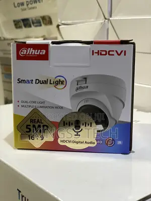 Dahua Indoor 5mp Hdcvi Smart Dual Light Dome Camera