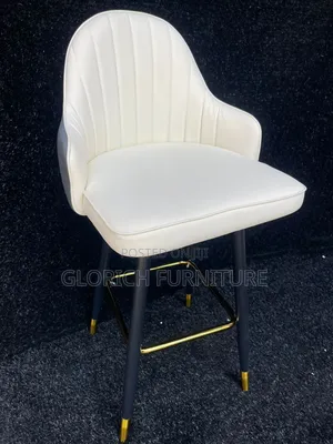 Bar Stool – Cream Ribbed Leatherette Armchair With Black Gold Legs