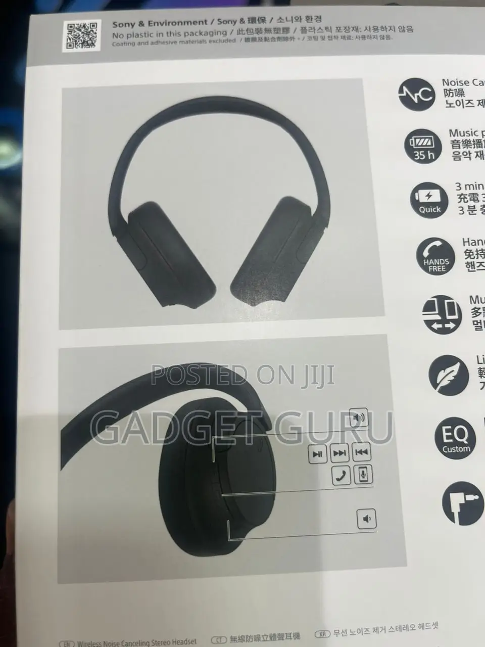 Sony Wh-720n