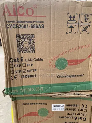 Aico Cat6 Outdoor SFTP Cable
