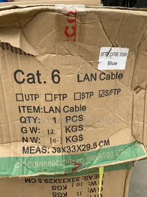 Aico Cat6 Outdoor SFTP Cable