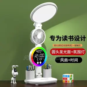 Led Desk Lamp Dimming