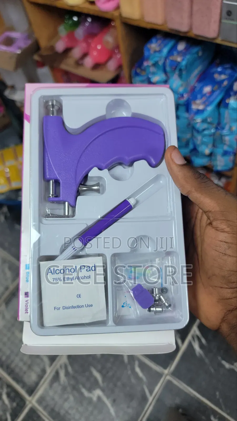 Piercing Gun