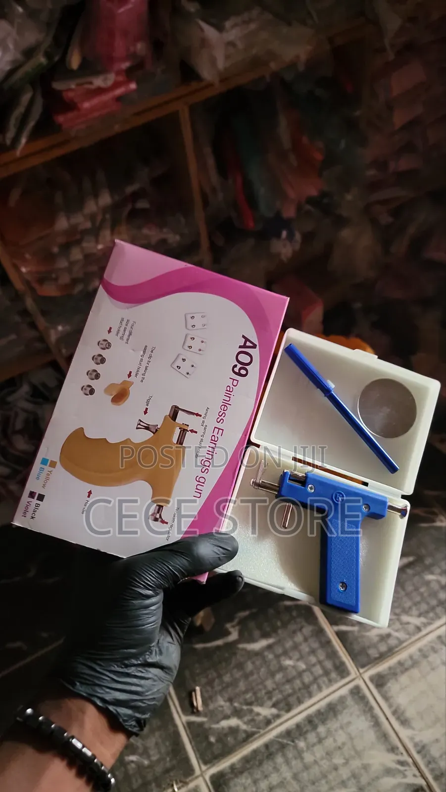 Piercing Gun