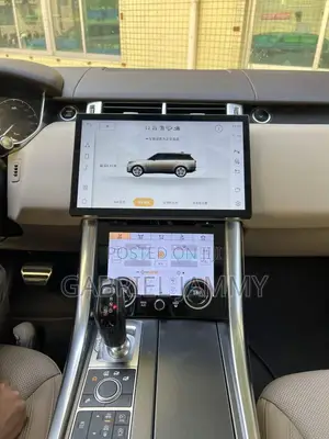 Range Rover Vogue, Sport Evoque -Premium Navigation System Upgrade