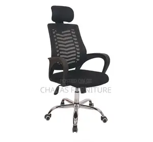 Brand New Ergonomic Office Chair - Mesh Back Executive Swivel Seat