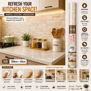 Self-adhesive Waterproof Decorative Wall & Cabinet Sticker Roll