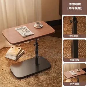 Adjustable Side Coffee Table