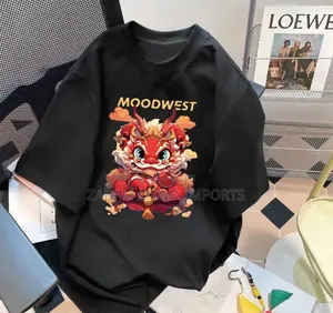 Quality T-Shirt/Polo