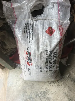 Anti Skid Sand ( Heavy Mineral Incorporated) 25kg