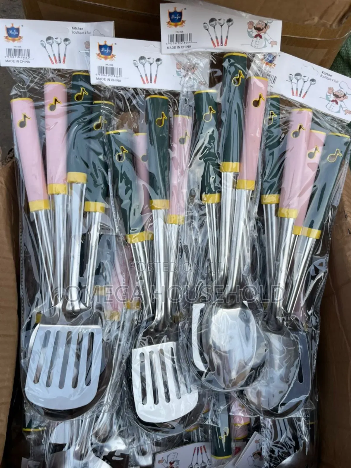 4 in 1 Serving Spoon Sets