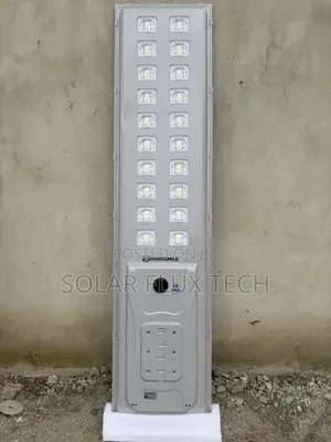 Hawksmile All in One Streetlights (Hs-D200w)