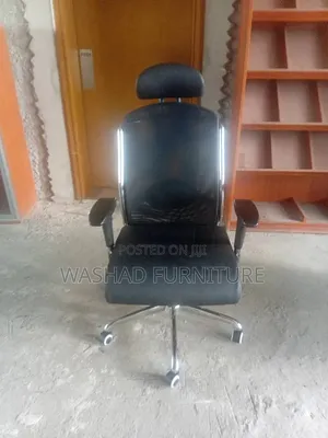 Executive Headrest Chair