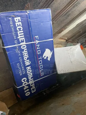 Ring Saw Machine