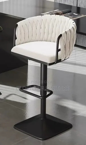 Adjustable Bar Stool –Cream Woven Fabric Barrel Seat With Black Square
