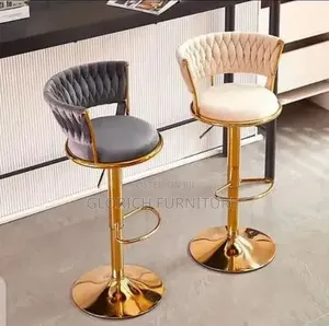 Woven Back Adjustable Bar Stool – Velvet Seat Gold Base
