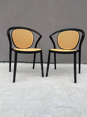 Rattan & Black Frame Armchair