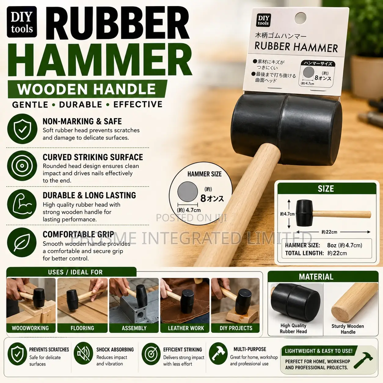 Rubber Mallet Hammer