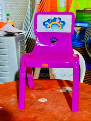 Toddlers Plastic Chair