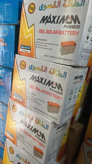 Gel 130ah 12v and 40ah 12v Solar Battery Available
