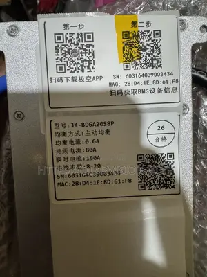 Jk BMS 150acharge /350a 1a Balancer