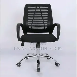 Victory Chair