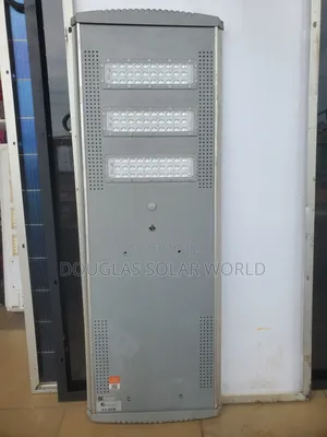 Felicity Solar P2 60w All-in-One Solar Street Light