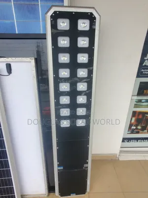 Wakatek 160w All-in-One Solar Street Light