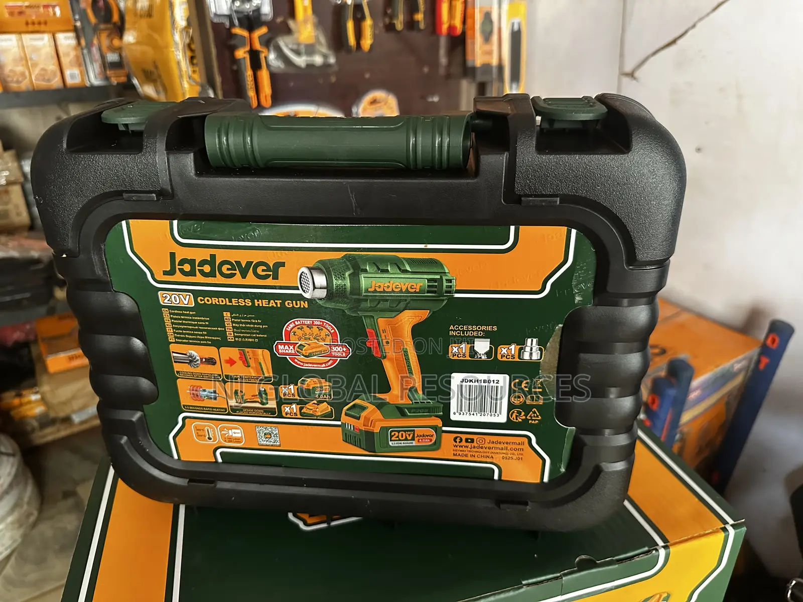 Cordless Heat Gun Jadever