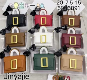 Luxury Handbags