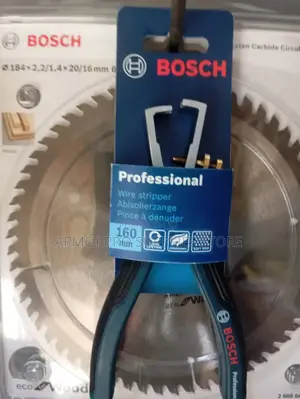 Bosch Professional 160mm Wire Stripper