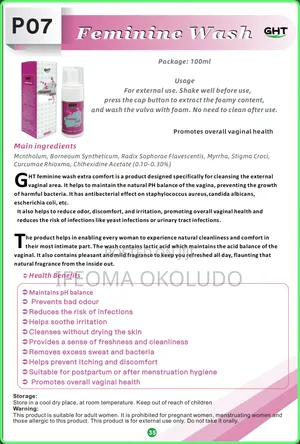 Feminine Wash