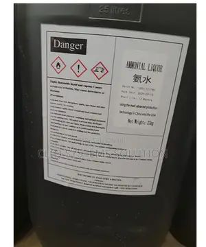 Ammonia Solution 25%, 180 KG