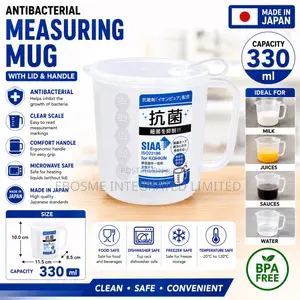 Anti-Bacterial Measuring Mug With Lid and Handle 330ml