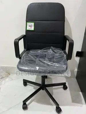 Ikea Renberget Swivel Chair