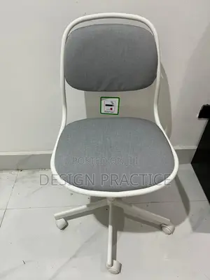 Ikea Orfjall Swivel Chair