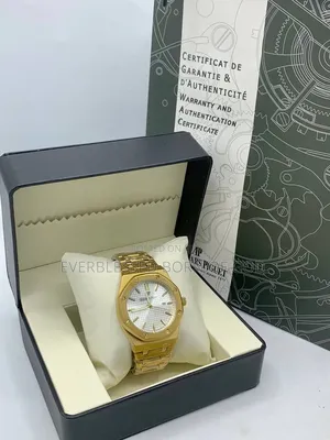 Ap Chain Watch