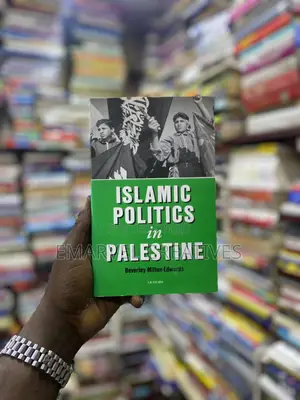 Islamic Politics in Palestine
