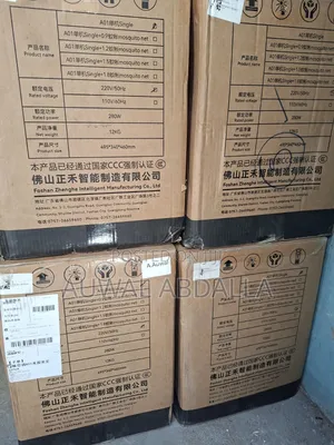 Mobile Air Conditioner 280watts