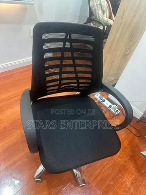 Victory Chair / Office Chair