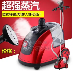 Garment Steamer Home Industrial