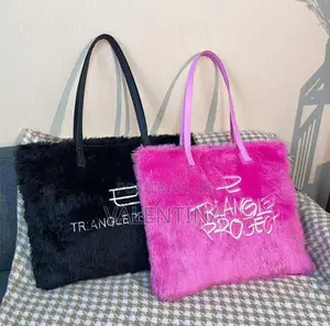 Girly Fancy Tote Bag