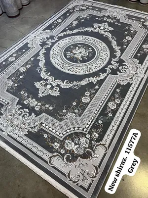 Grey Design Center Rug Turkish Available as Seen