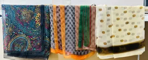 Quantum Energy Scarf