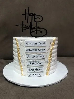 Cake for Husband